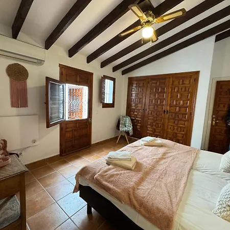 Casa Azafranes - Boutique -